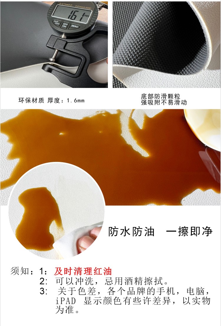 详情中文版_12.jpg