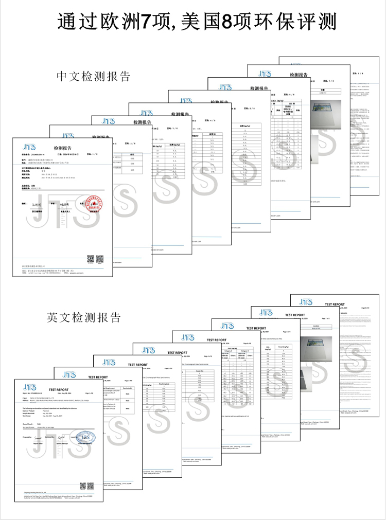 详情中文版_13.jpg