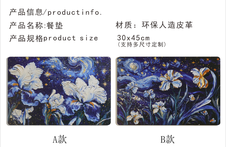 详情中文版_03.jpg