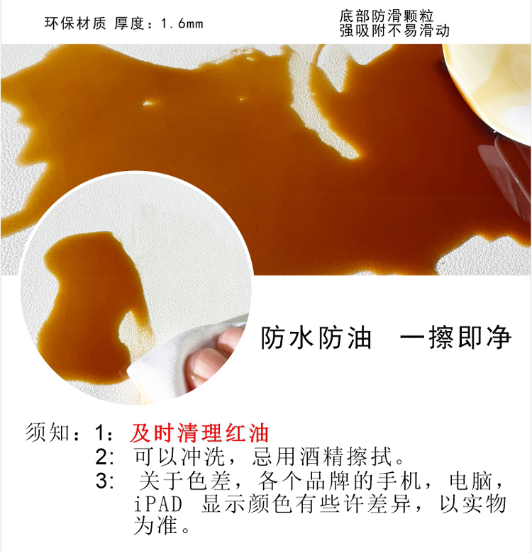 详情中文版_08.jpg