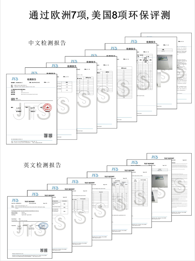 详情中文版_09.jpg